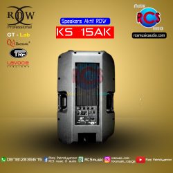 RDW KS 15AK
